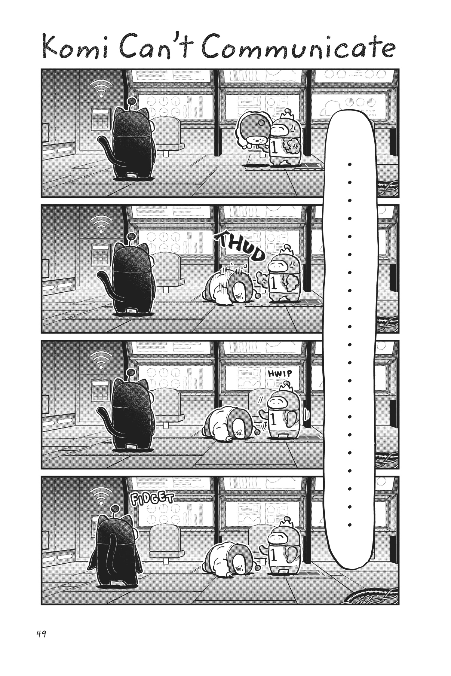 Komi Can’t Communicate, Chapter 354 image 01